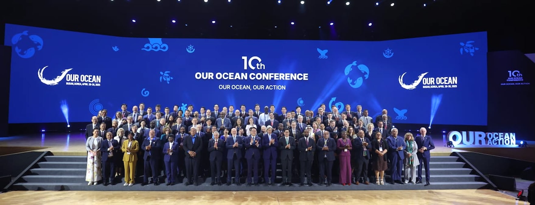 Our Ocean Conference